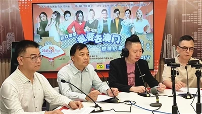 Az Egészségügyi és Egészségügyi Csoport elnöke részt vett a Guangdong Pearl R...